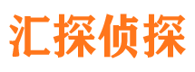 绵竹外遇出轨调查取证